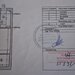 Iancului, Pantelimon, garsoniera comision 0%